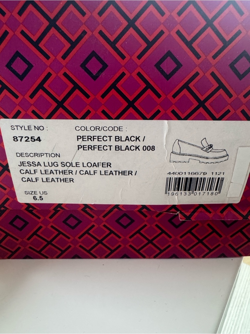 TORY BURCH Women’s Black Jessa Lug Sole Loafer, gold horsebit hardware, sz 6 1/2